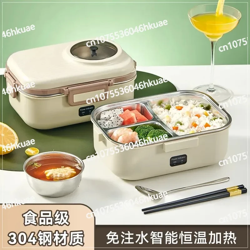 Insulation Lunch Box Stainless Steel Can Be Plugged in And Heated for 24 Hours, Super Long Portable Office Worker