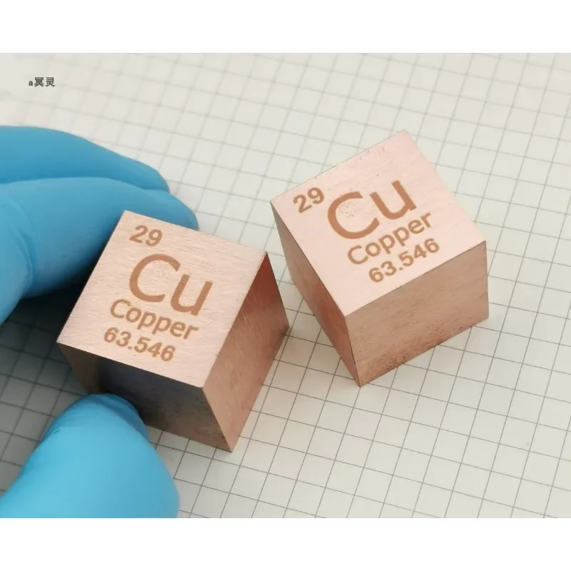 Copper Cube, Copper Metal, Periodic Table Cube 25.4mm Cu 99.95