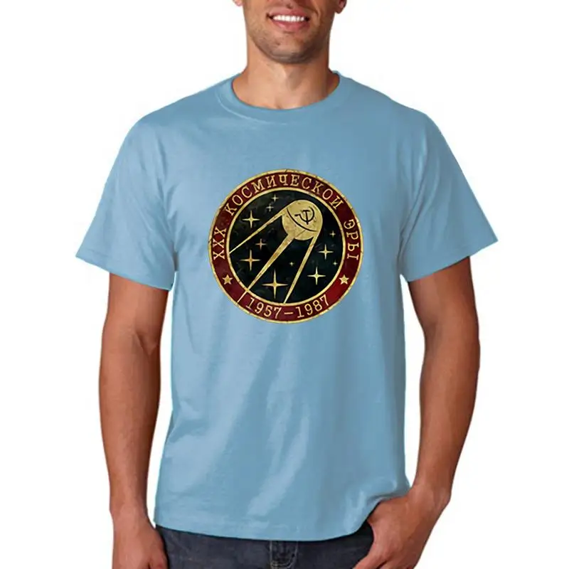 

Summer Mens T Shirt Old Vintage Russia grayyyy586315P Yuri Gagarin T Shirt men Soviet Sputnik Round Badge V01 Retro T-shirt Top