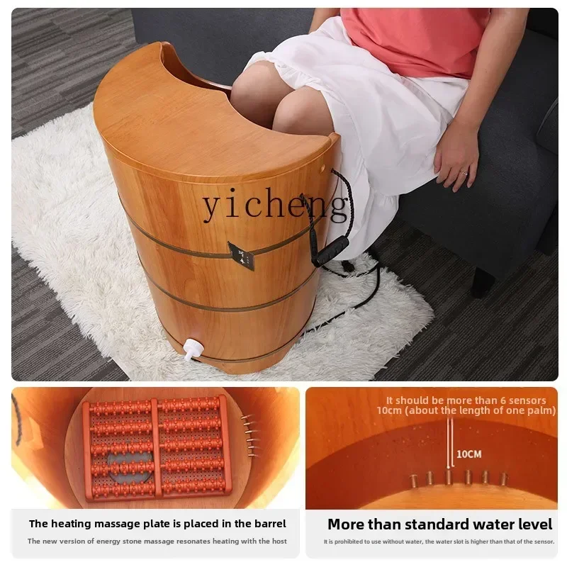 HYS automatic heating oak fumigation bucket solid wood constant temperature foot bath bucket household wooden foot wash basin