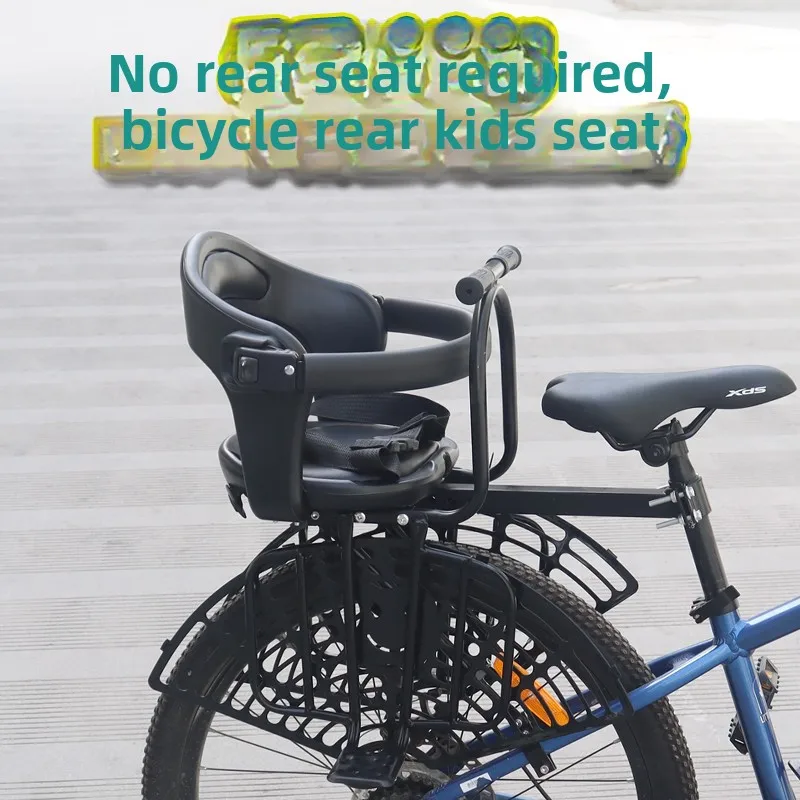 Mountain Bike Child Seat Bicycle Children Saddle Back Baby Rear Seat Rear Baby Child Safety Seat Guardrail Aluminum Support Rod view 2