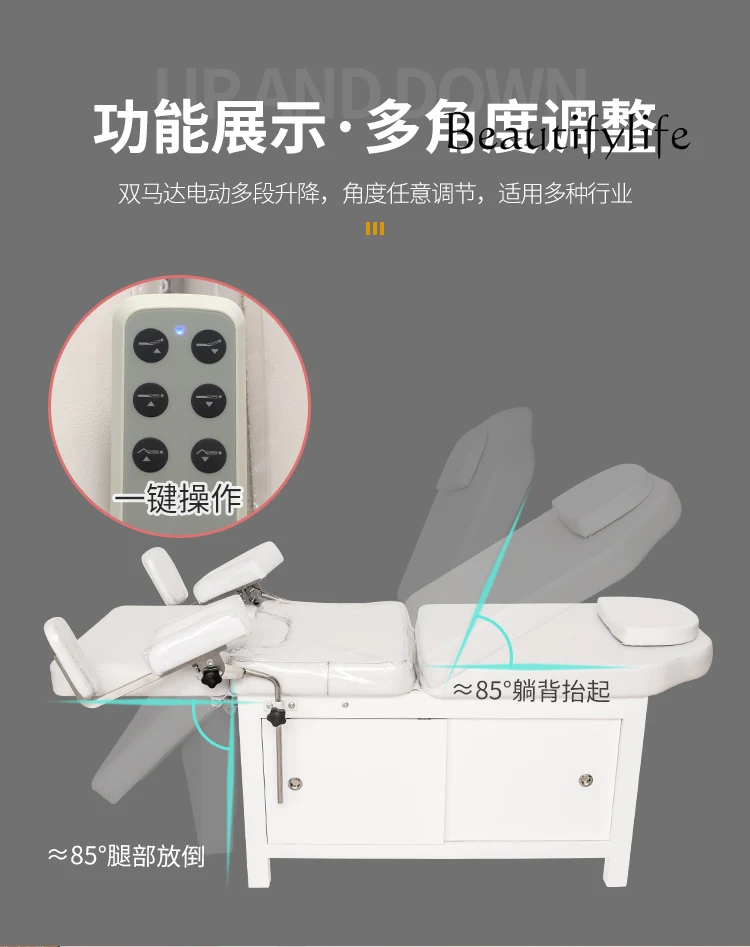 Multi-Functional Electric Lifting Nursing and Flushing Bed