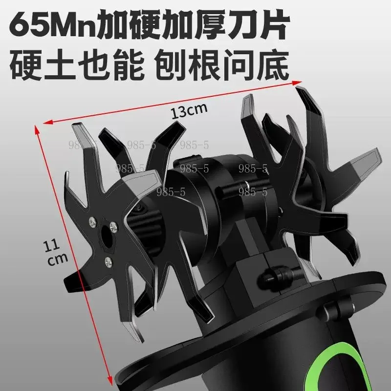 Handheld Electric Loosening Machine，Lithium Ion Charging Micro Tiller for Farm Garden Small Rotary Tiller