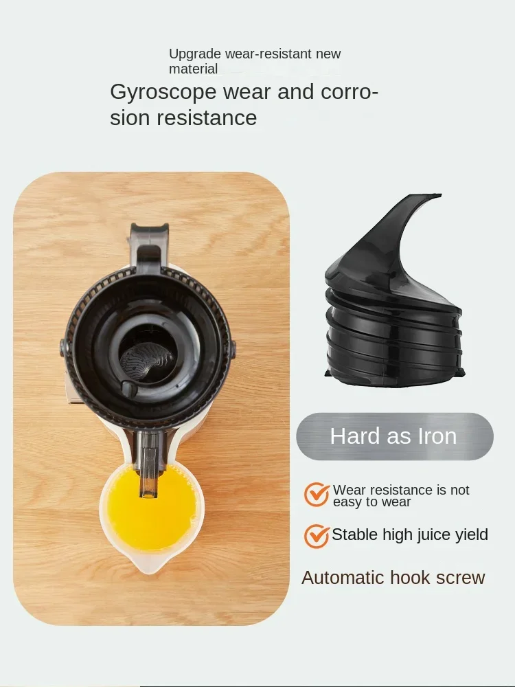 juice residue separation original juice machine household fully automatic residue slow grinding large diameter juice model