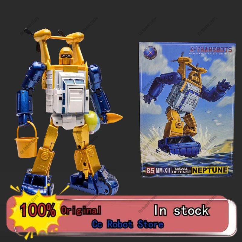 

[В наличии] X-Transbot MM-12 Mm12 Mm-xii Seaspray G1 Framed Toy Action Robot