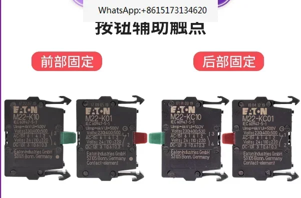 10Pcs New Original …