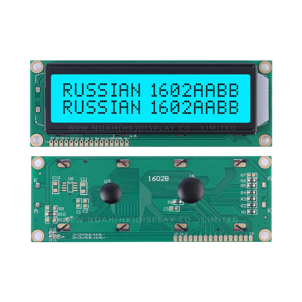Russian Ice Blue Film Black Letters 1602B 5V 3.3V LCD Screen 3.6 Inches 16 PIN Original ST7066U Chip Character Display Screen