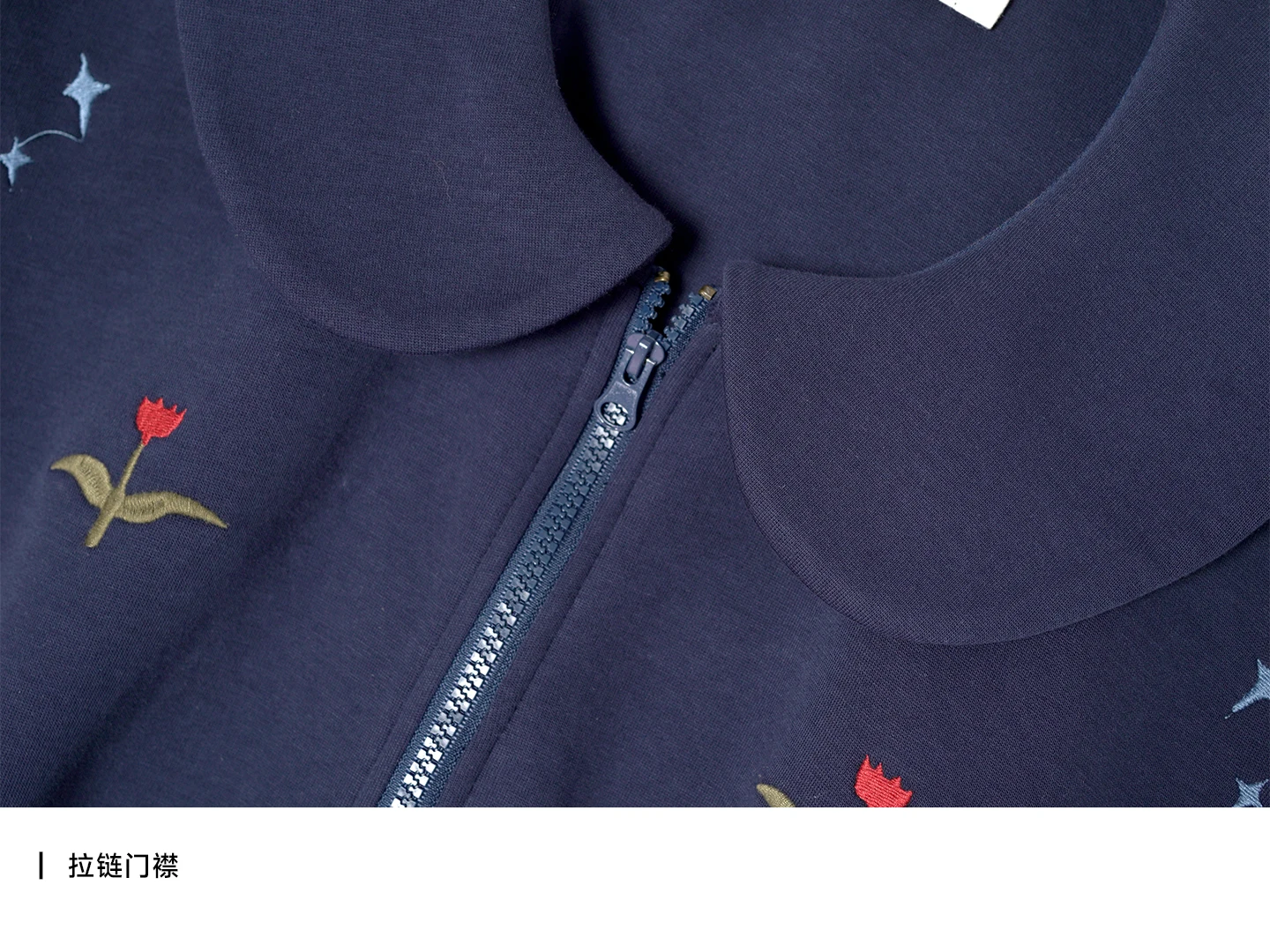 Women's Navy Blue Floral - Embroidered Collared Sweatshirt Outdoor Outings Sweet and Eye - Catching 255223