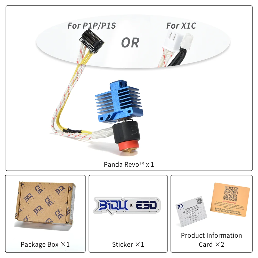 Bigtreetech-panda revoホットエンドプラグアンドプレイ、高速、高流量、e3dオンラインbontech、bamboo lab、p1p、p1s、bamboo x1C、x1e