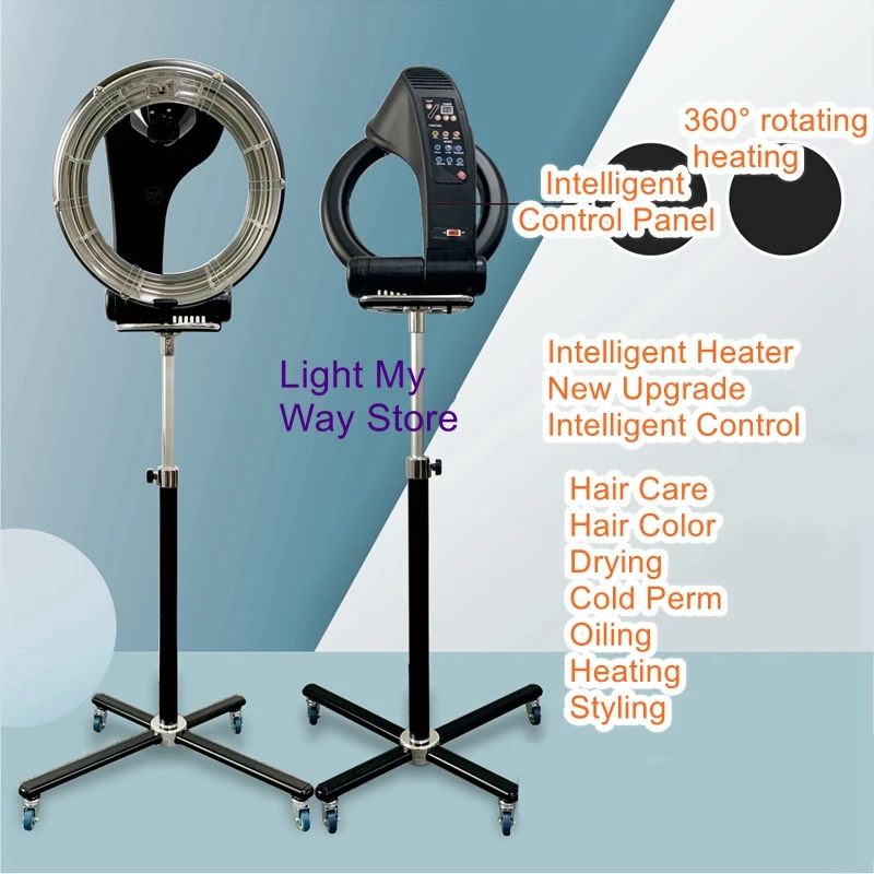 

Big saucer heater beauty salon special vertical hair dryer home perm hair coloring intelligent oil baking machine