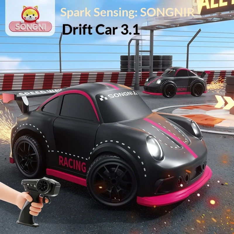 

Egg RC High Speed Drift Race Car Half Proportional Throttle Powerful Motor Toy Sports Car Model For Kids Boys Birthday Gift