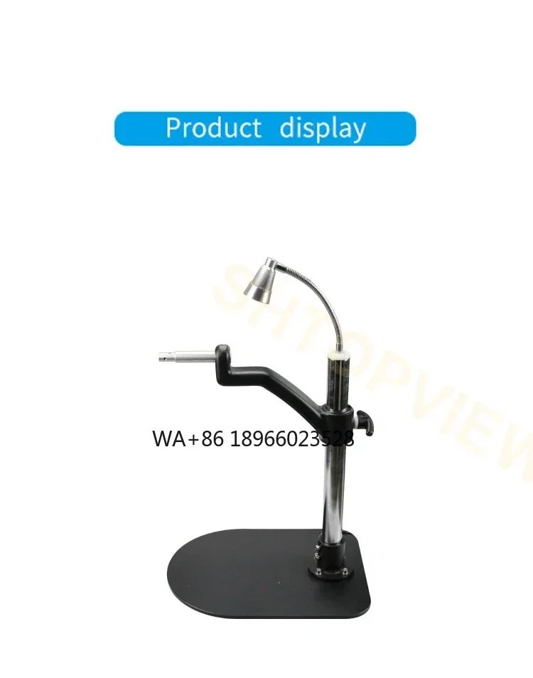 

China New Design Phoropter Bracket With Lamp Phoropter arm stand Holder WZ-ZZ