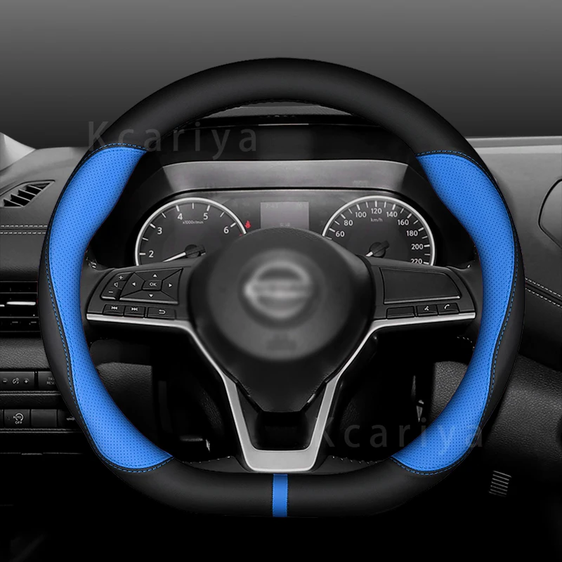 

Ultra-Thin Leather Steering Wheel Cover Compatible with Nissan 14th Gen Sylphy, New Teana, Qashqai, Tiida, Kicks, Lannia, and Li