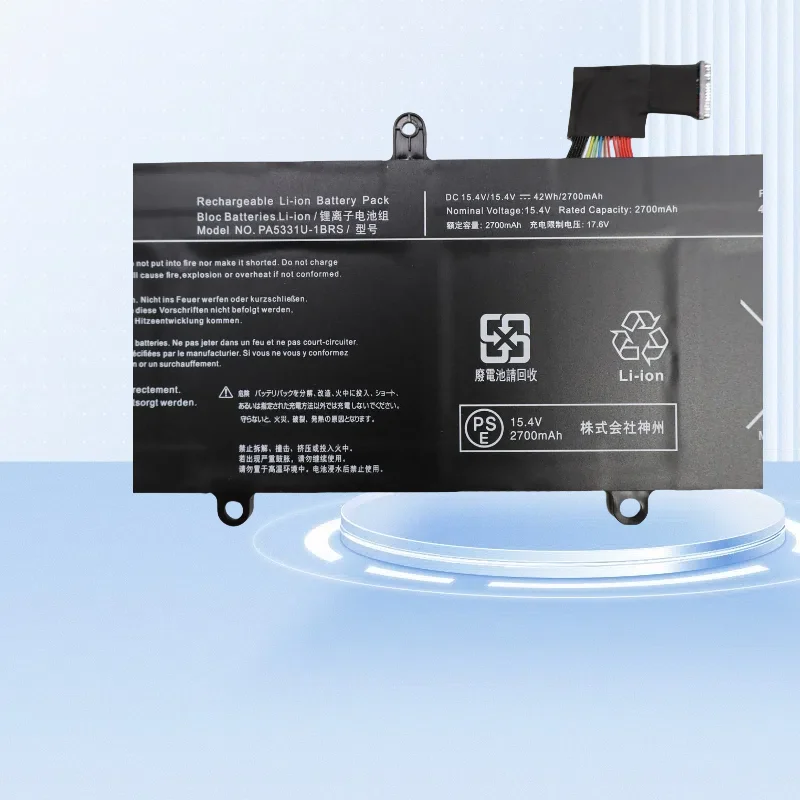 

Аккумулятор для ноутбука PA5331U-1BRS 15.4V 42Wh 2700mAh для Toshiba Dynabook Portege A30-E, Tecra A40-e1420, X30l-g