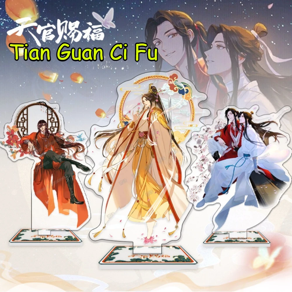 Tian Guan Ci Fu Anime Merch Acrylic Stand Hua Cheng Xie Lian Bookshelf Office Decoration Ornaments Collectible Gift for Fan