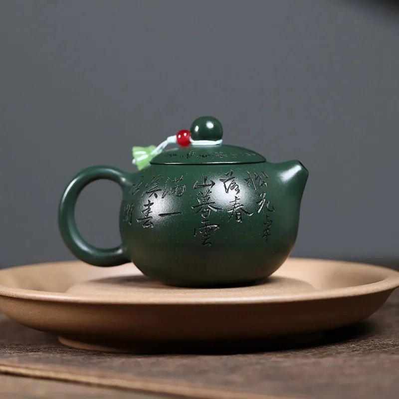 Chinese Yixing Purple Clay Teapot Handmade Fish Pattern Xishi Tea Pot Raw Ore Green Mud Kettle Household Zisha Teaware 110ml