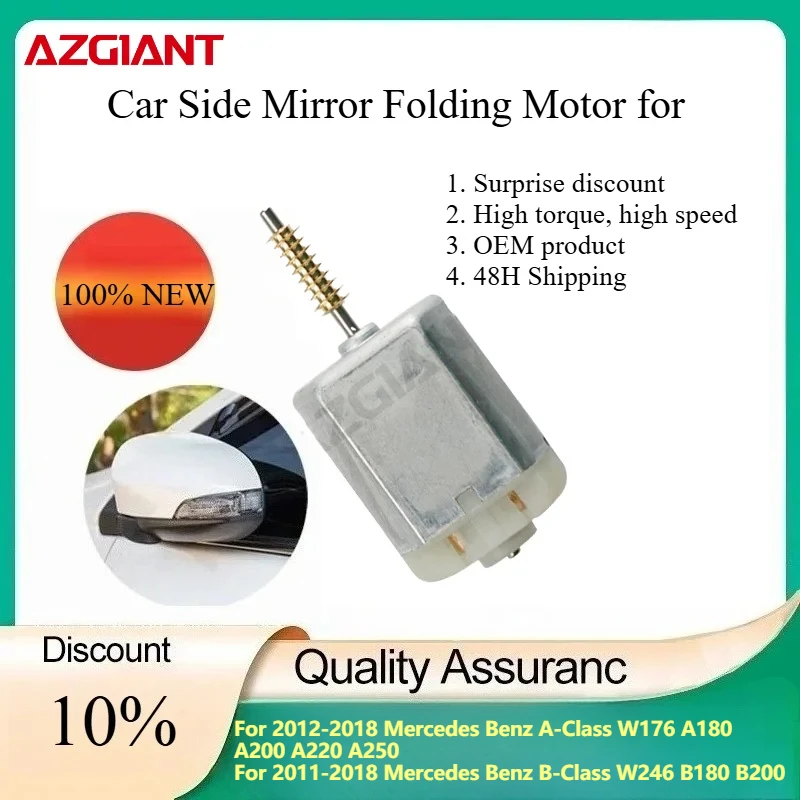 

AZGIANT Car Side Mirror Folding Motor for 2013-2017 Mercedes Benz B-Class W242/2012-2018 Mercedes Benz CLS W218 CLS400 CLS550