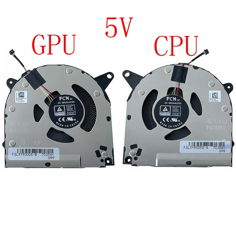 5V A Pair