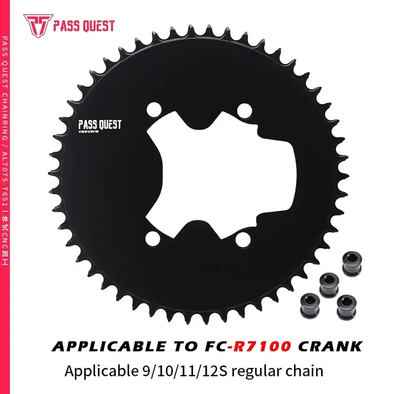 PASS QUEST  R7100 110BCD (4-bolt AERO) Completely closed Round Narrow Wide Chainring