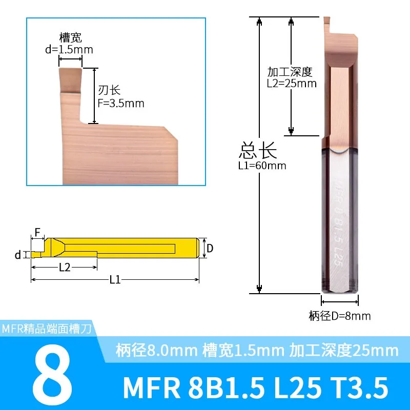MVR MFR MFL end groefsteken groefsteken Saai Tool Draaien Draaibank Groef Cutter Wolfraamcarbide Legering Bar End Draaibank Turing Tool