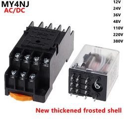 HH54P MY4NJ plug-in relay PYF14A DC/AC 12v 24v 36v 48v 110v 220v DC/AC 5A silver contact 14pins 4PDT rele socket