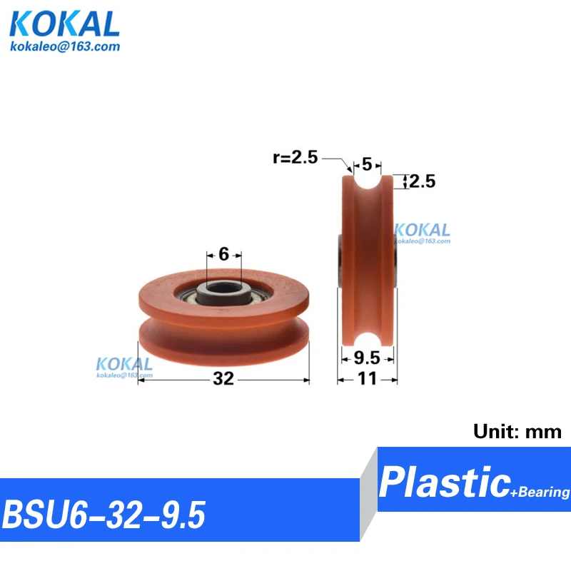 [Ud6] 4/10PCS 626 696 606RS sliding door window OD 2.7cm 27mm PA66 Nylon green ball bearing U groove window wheels 6X27X8mm