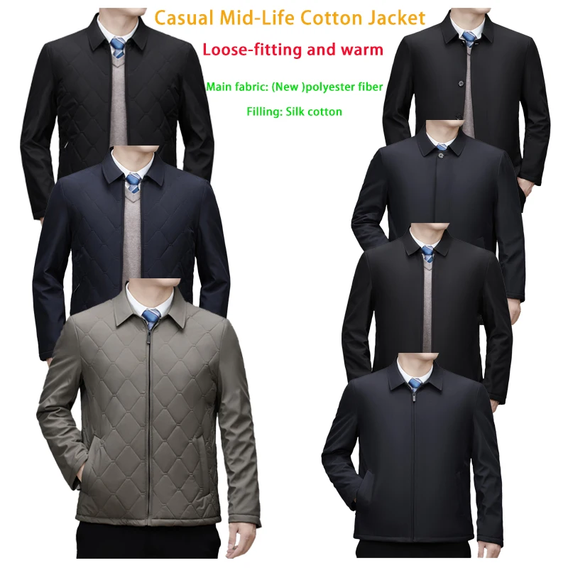 

Осень/зима 2021, повседневная теплая хлопковая куртка цвета хаки большого размера для мужчин, темно-синее стильное удобное мужское зимнее пальто, азиатский размер