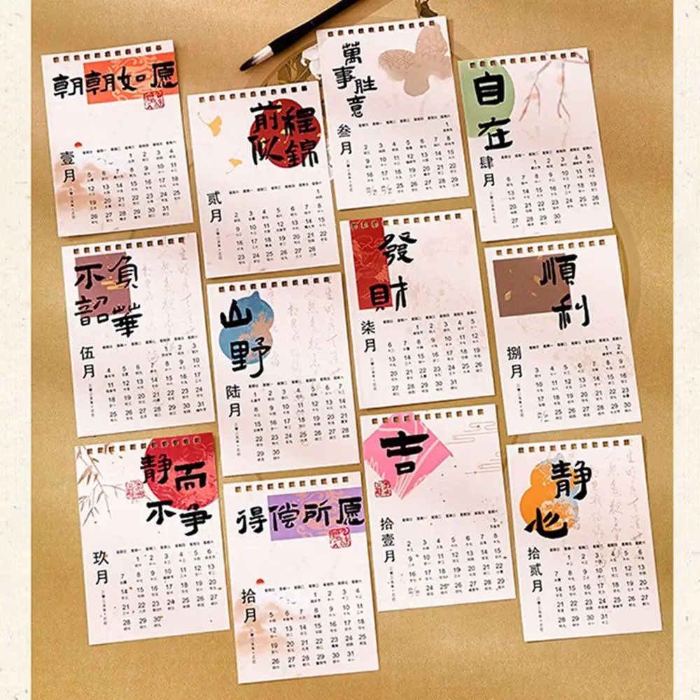 Настольный календарь в стиле ретро с каллиграфией, китайский антикварный ежемесячный планировщик, список дел, утолщенный