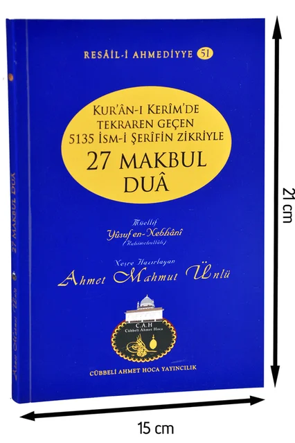 Cübbeli Ahmed Swami 27 modląc się odpowiednio-księga ISM-ja Azam-1157