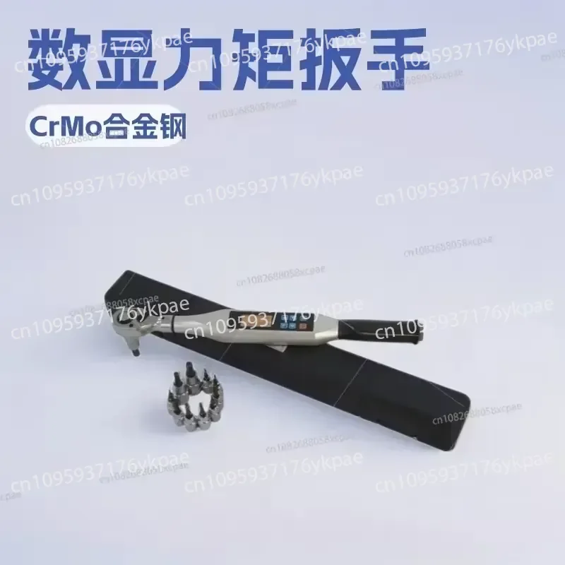 20-500Nm Digital Torque Wrench, Digital Torque Wrench, Industrial Bolt Fastening Tool