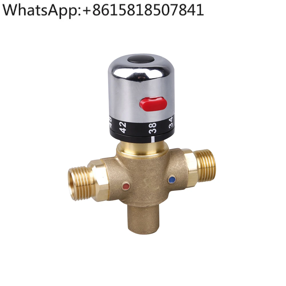 

Brass intelligent temperature control valve automatic constant temperature switch valve one-way control valve