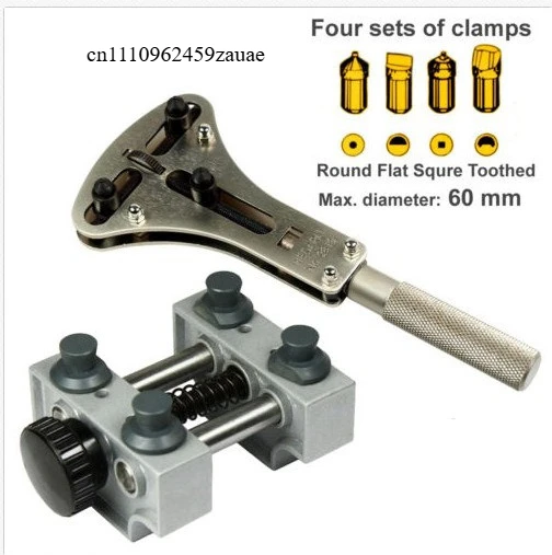 Clock repair tool, large metal clip seat, with 55mm large watch opener 2-piece combination set