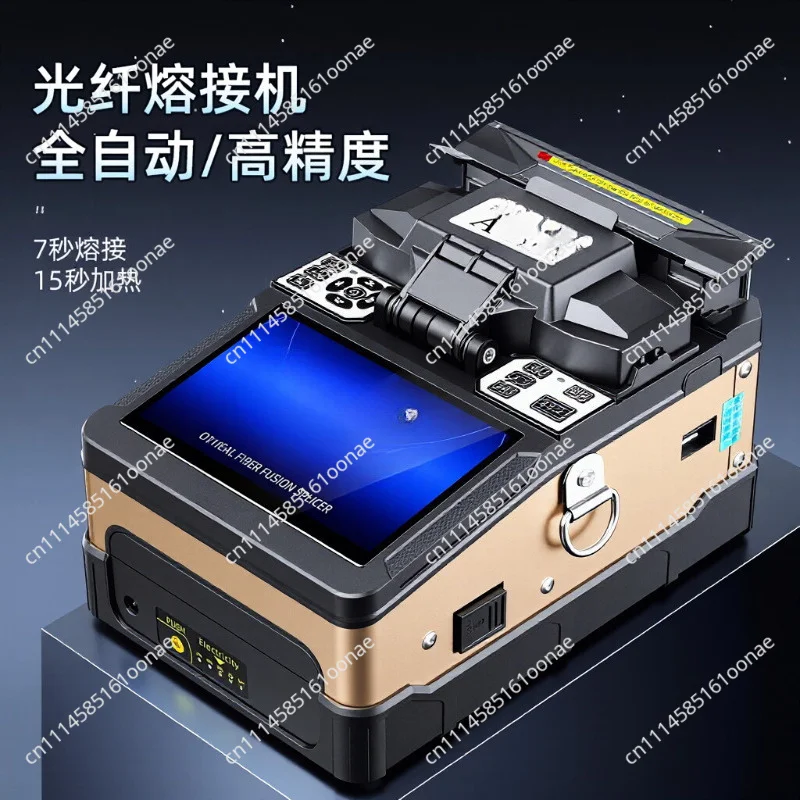Suitable for Sai Fiber Fiber Melting Machine A-8V Automatic Welding Leather Wire Hot Melting Machine 3-in-1 Fixture