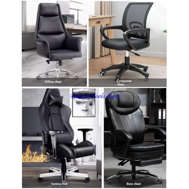 57BE Office Chair Cairm Mechanism Mechanism Office Chassis Chassis للكمبيوتر كرسي ألعاب الكرسي قطع الغيار