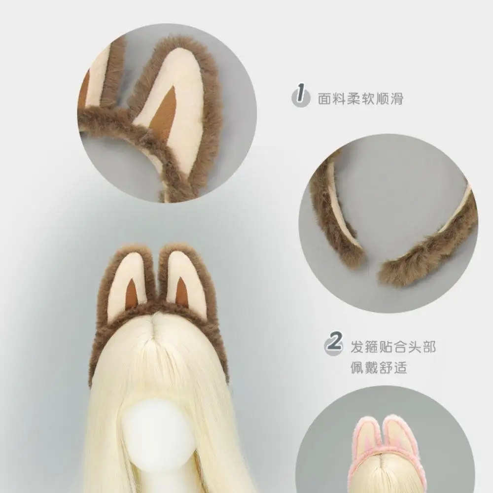 

Elf Plush Hairbands Fluffy Handmade Cartoon Hair Hoop Ears Cosplay Performance Props INS Party Christmas Women Hair Hoops