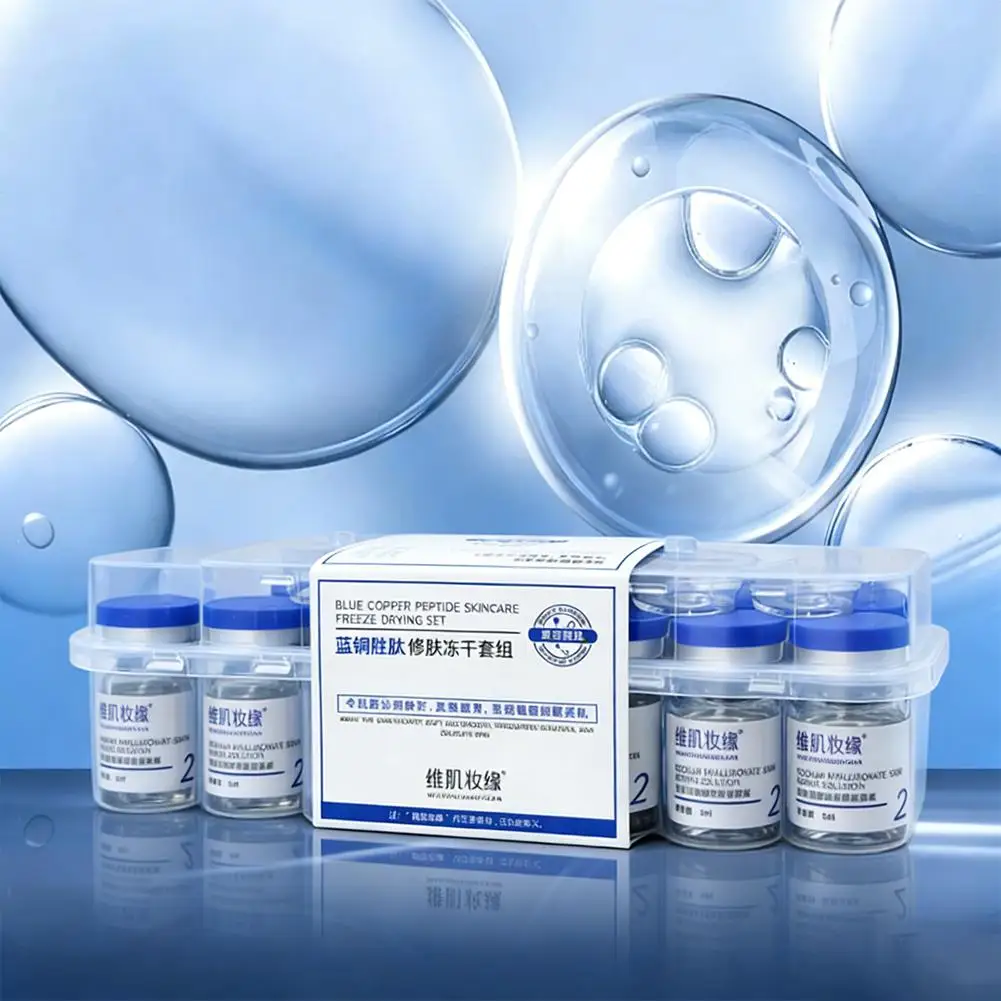

GHK-Cu Blue Copper Peptide Lyophilized Powder 5 пар в наборе для регенерации кожи, удержания влаги и укрепления защитного барьера