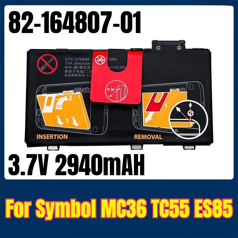 

3,7 В 2940 мАч 82-164807-01 Аккумулятор для сканеров штрих-кодов для Symbol MC36 TC55 ES85