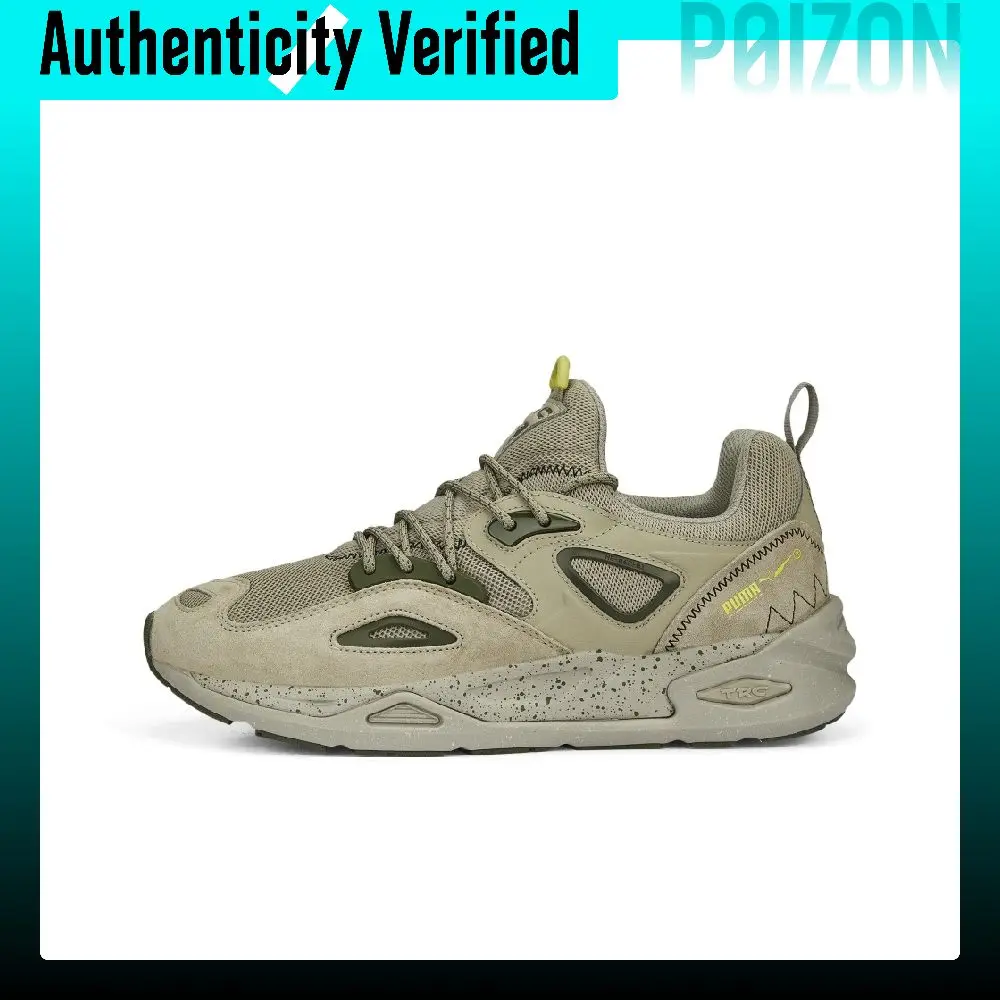 PUMA Trc Blaze Elevated Hike Textile, Split Cow Leather Cushioning Abrasion Resistant Breathable Coverage Low top 390161-02