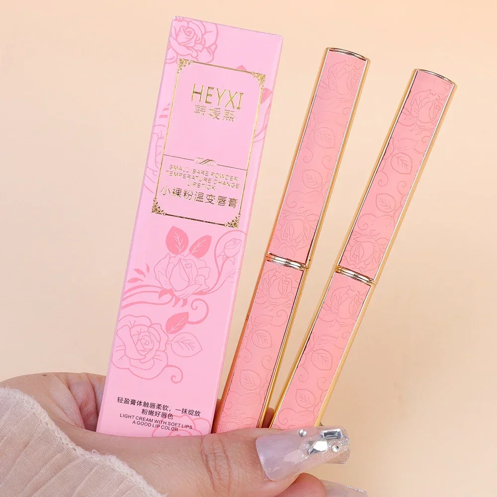 Honey Peach Color-Changing Lipstick Temperature Lip Balm Long Lasting Moisturizing Nourishing Lipsticks Korean Makeup Cosmetics