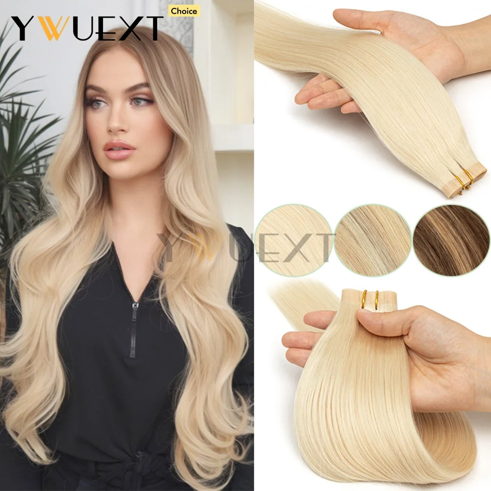 غير مرئية طويلة بولي Skin الجلد لحمة مسطحة حزم الشعر البشري 12 بوصة-20 بوصة الطبيعية مستقيم آلة تمديدات شعر ريمي