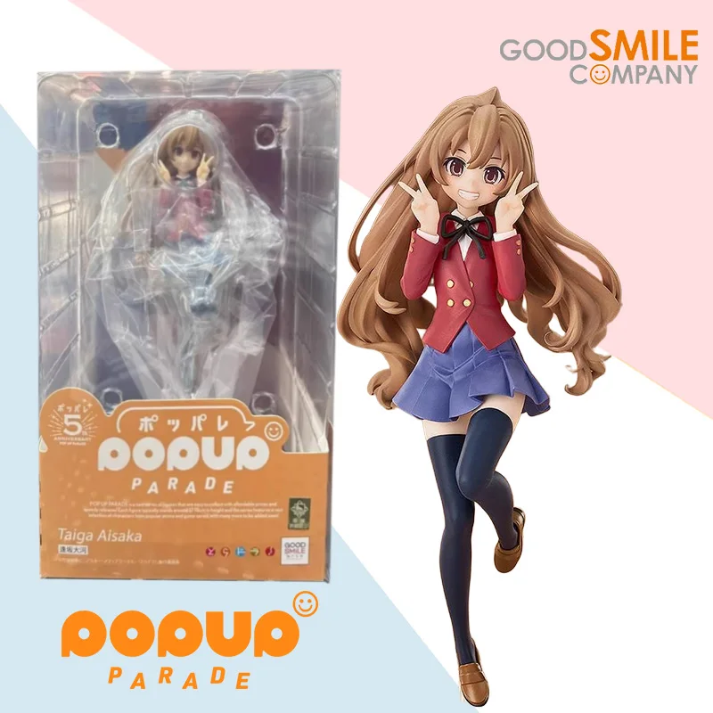 

GSC original POP UP PARADE series Taiga Aisaka anime doll 17cm finished model collection ornaments toy surprise gift for friends
