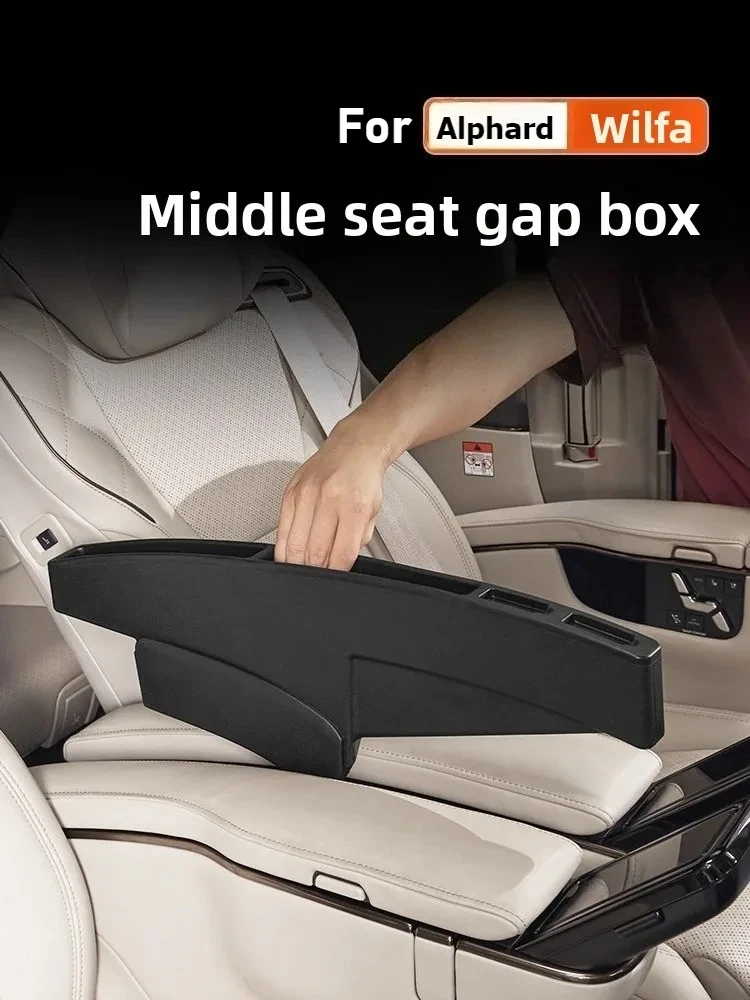 

For 40 Series Alphard/Wilfa mid-row seat gap box leak-proof multi-functional modification accessories