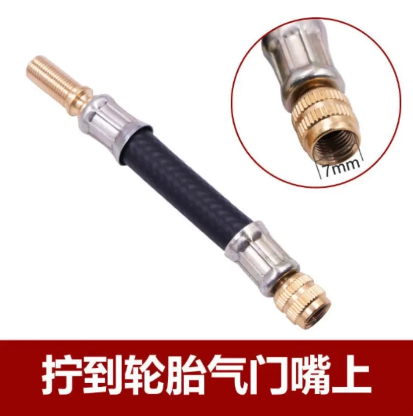 Car Tire Valve Extension Portable Air Compressor Valve Stem Extender for All Cars RVs Stroller Bicycles Motorcycles Trucks 1PC