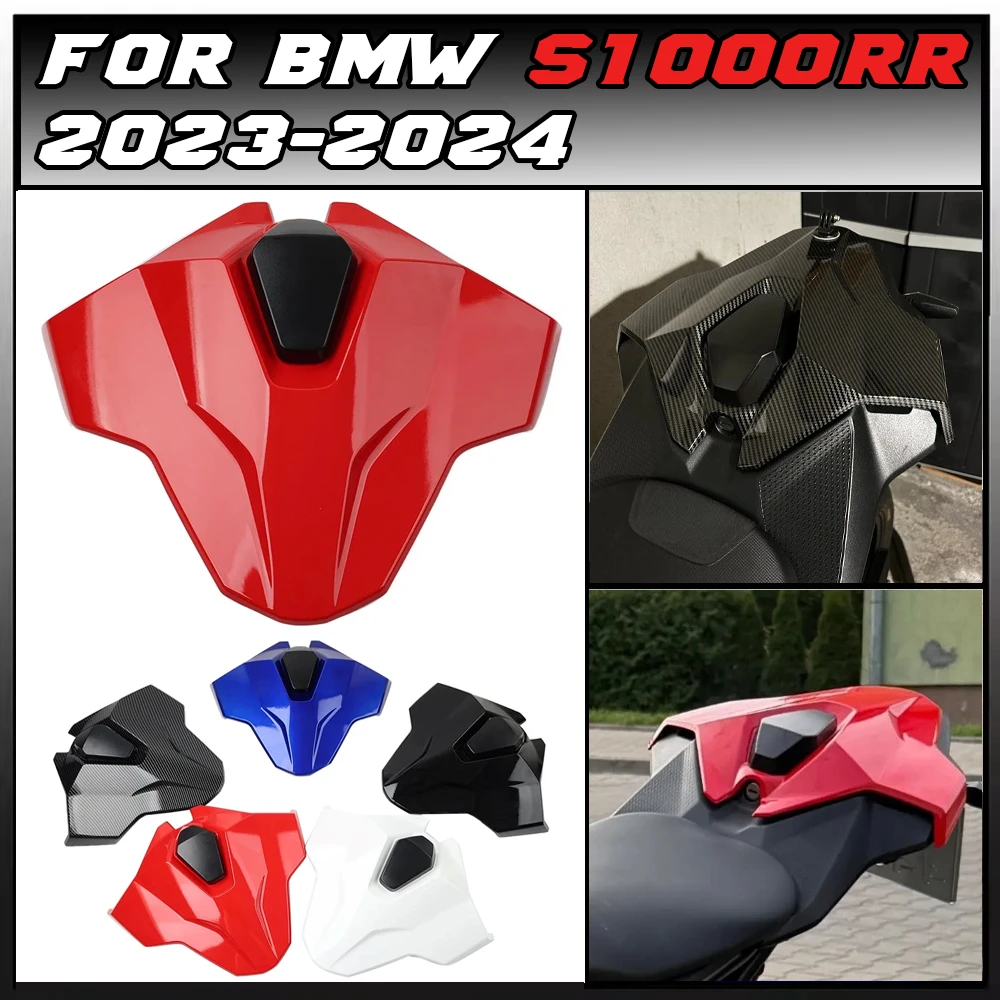 

For BMW S1000RR S1000 RR S 1000 RR 2023 2024 Motorcycle Rear Passenger Cowl Seat Back Cover Fairing Part ABS Plastic
