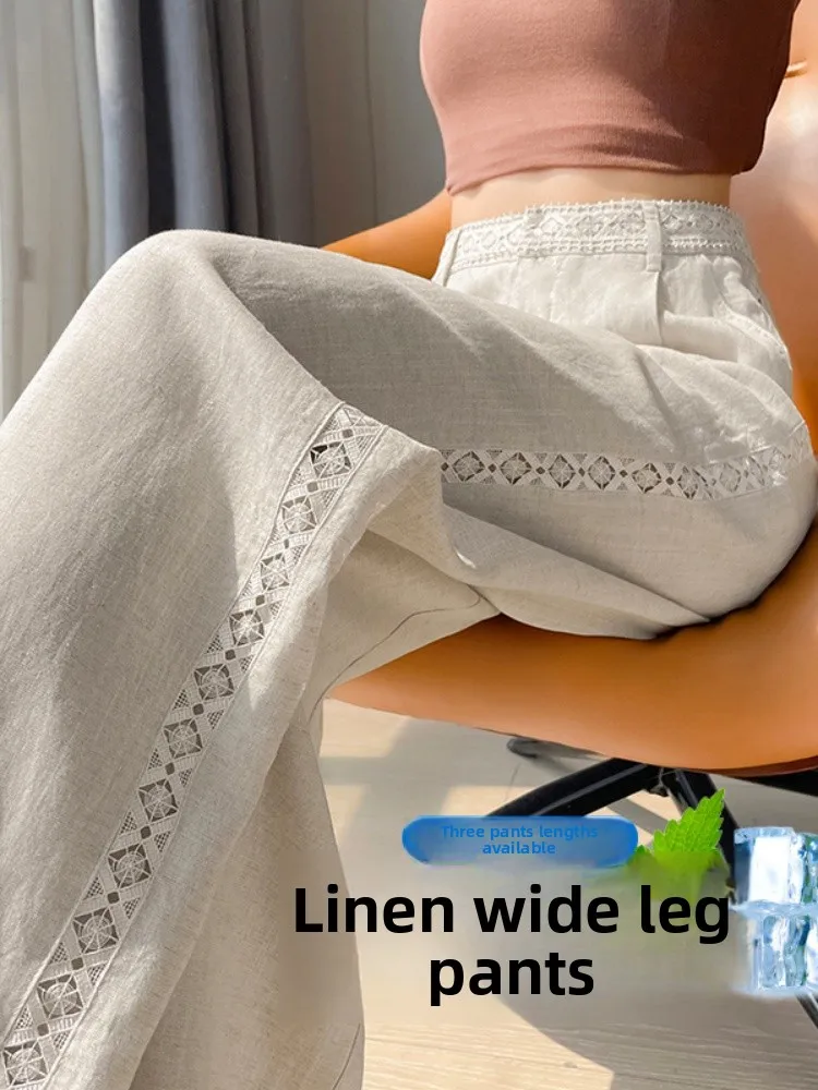 Ice Silk Wide Leg Pants Women's Spring Summer Thin Lace Hollow High Waist Drape Straight Tube Sembach Pants Commute Style