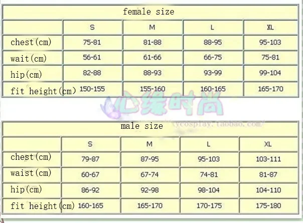 Customized Costume Pay for Halloween Christmas Party for Halloween Christmas Party Men Women