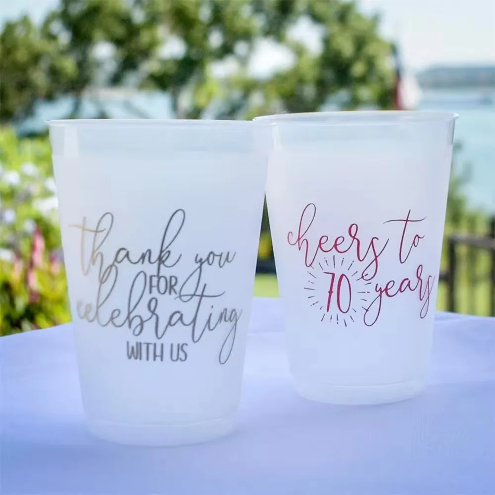 

Personalized Shatterproof Cups, Frosted Party Cup, Personal Monogram Cups, Wedding Party Cups, Wedding Favors, Modern Monogram F