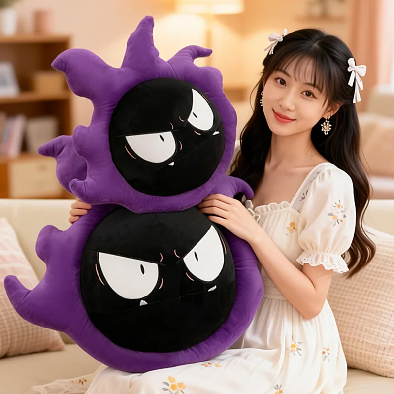 Pokemon Gastly Haunter Gengar Ghost Plush Pillow Stuffed Animal Doll Toy Kawaii Birthday Gift Export Bestseller for Kids Girls