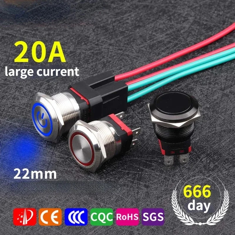 22mm 20A 고전류 금속 버튼 스위치 Led 3-220v 자기 치유 자동 잠금 버튼 전원 시작 스위치 방수
