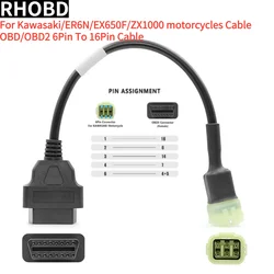 Hot sales 6-pin OBD2 locomotive adapter suitable for Kawasaki motorcycles ER6N EX650F ZX1000 series 6pin To 16pin adapter Cable